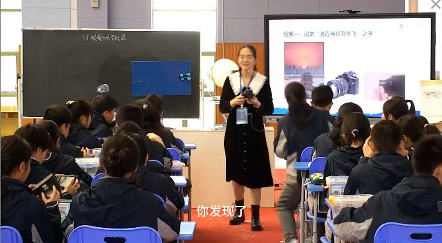 《眼睛与眼镜》 R854(3)