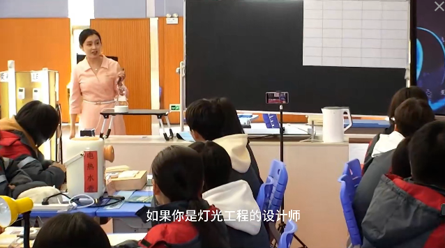 《电能和电功》 B9131(5)