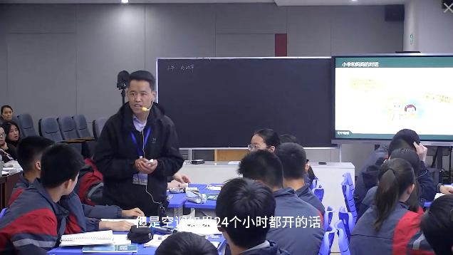 《电功率》 B9132(2)
