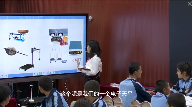 《质量》 R861(1)