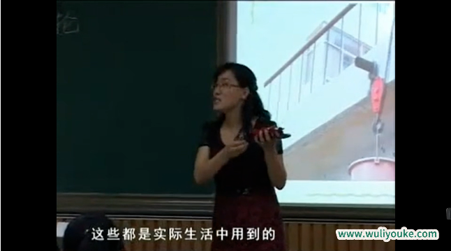 《滑轮》 R8122(1)